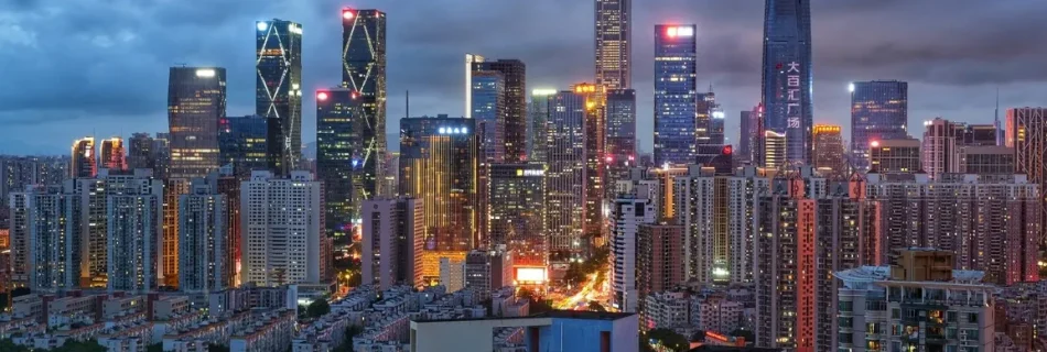 shenzhen